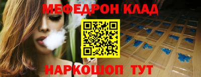 прущий лед Кандалакша