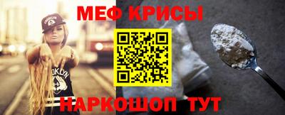 прущий лед Кандалакша