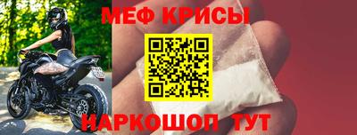 прущий лед Кандалакша