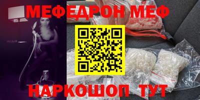 прущий лед Кандалакша