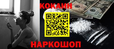mdma Камышлов