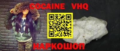 прущий лед Кандалакша