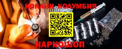 mdma Камышлов