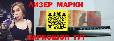 mdma Камышлов