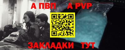 прущий лед Кандалакша