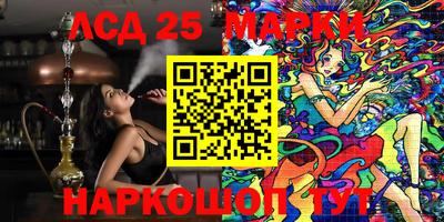 mdma Камышлов