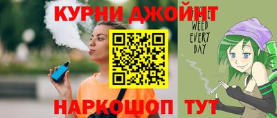 jwh Кингисепп