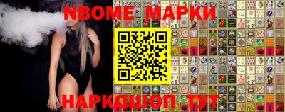 mdma Камышлов