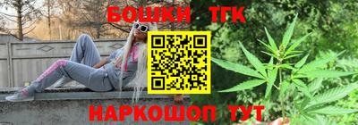прущий лед Кандалакша