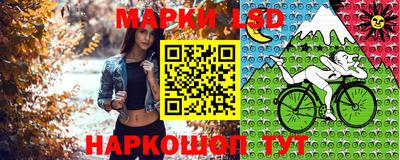 кокаин премиум Канаш