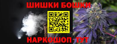 прущий лед Кандалакша