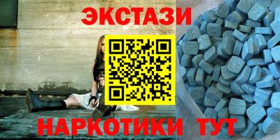 кокаин премиум Канаш