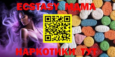 прущий лед Кандалакша