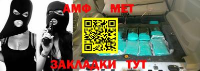 прущий лед Кандалакша