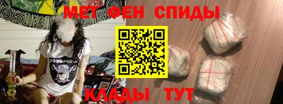 mdma Камышлов