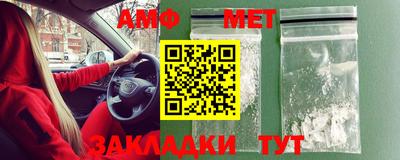 прущий лед Кандалакша