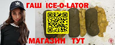 mdma Камышлов