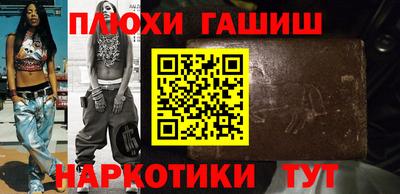 прущий лед Кандалакша
