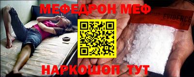 прущий лед Кандалакша