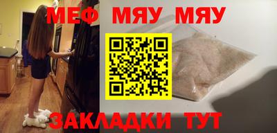 mdma Камышлов