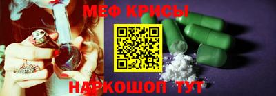 mdma Камышлов