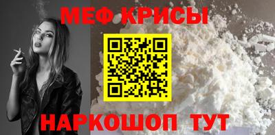 mdma Камышлов